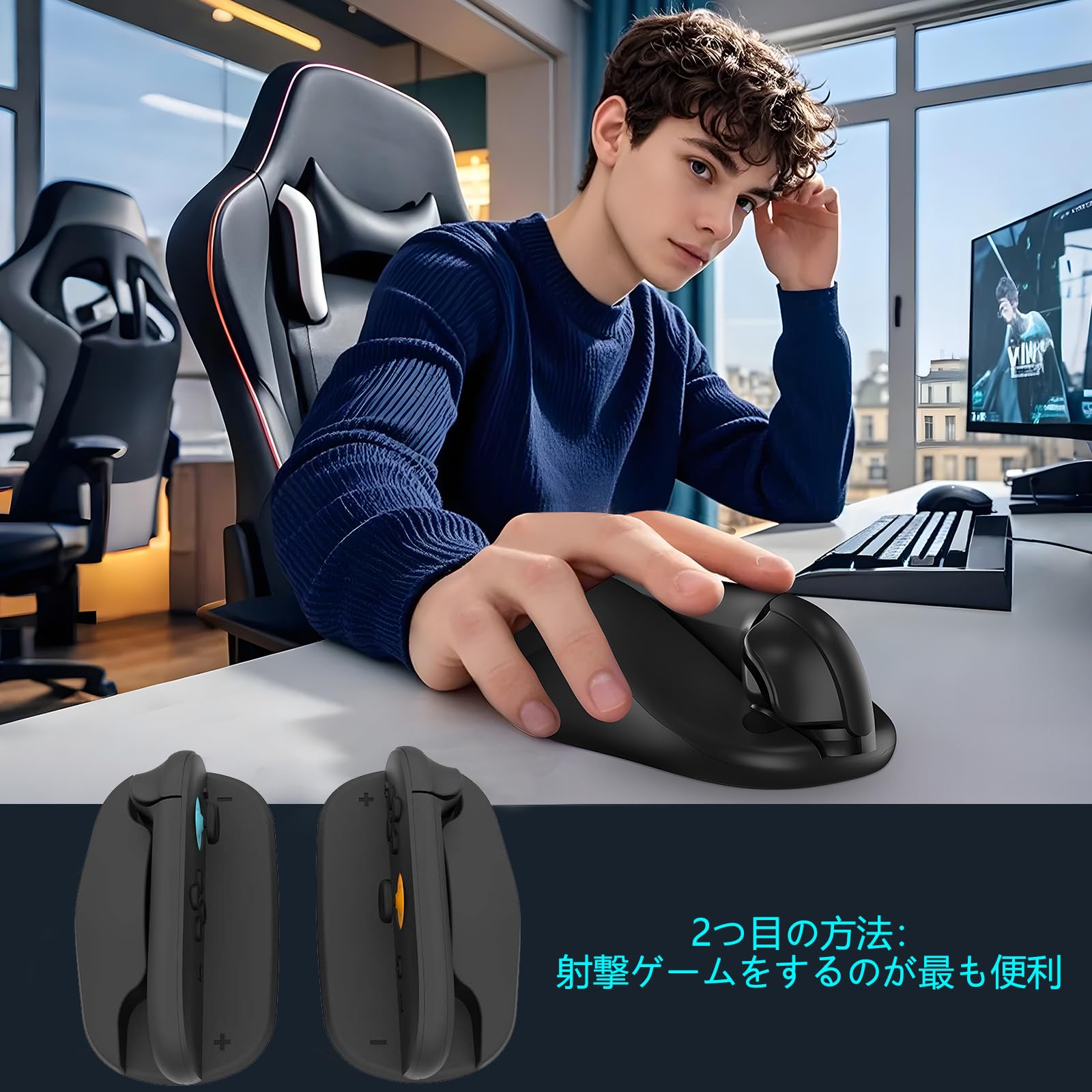 スーパーマリオパーティJoy-Conセット+充電グリップ Amazon.co.jp: Switch2用ジョイコン用 グリップ 2個セット スーパー